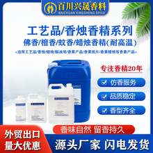 ��T�����㾫��޹�aƷ��Ƭ����Ѭ�㾀����������ˮ�͸ߜ������ζ