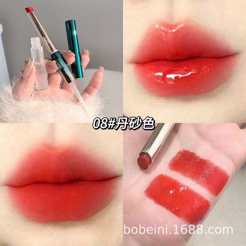 COAST BABY 色褪せないノンスティックカップ シナモンカラー 保湿リップスティック レインコート マット美白 Douyin 人気モデル|undefined