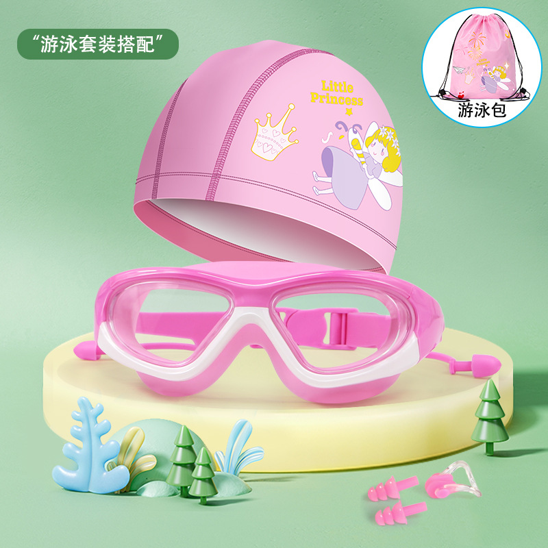 엘프핑크 5종세트(수영모, 수영고글, 코클립, 귀마개, 수영가방)