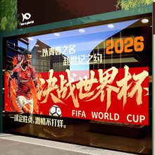 2026�Q�����籭�b��N�o�ơ�Ɵ�����������ò����N�����}����