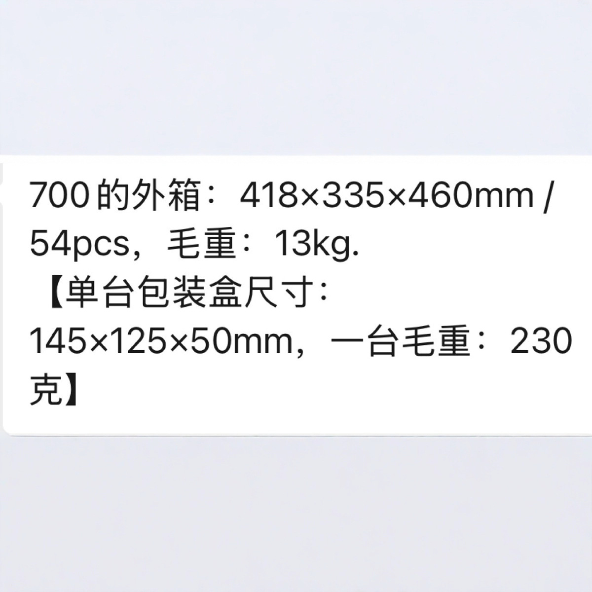 Comercio exterior transfronterizo al por mayor HRD700 radio multibanda mini pequeño Bluetooth altavoz tarjeta búsqueda automática
