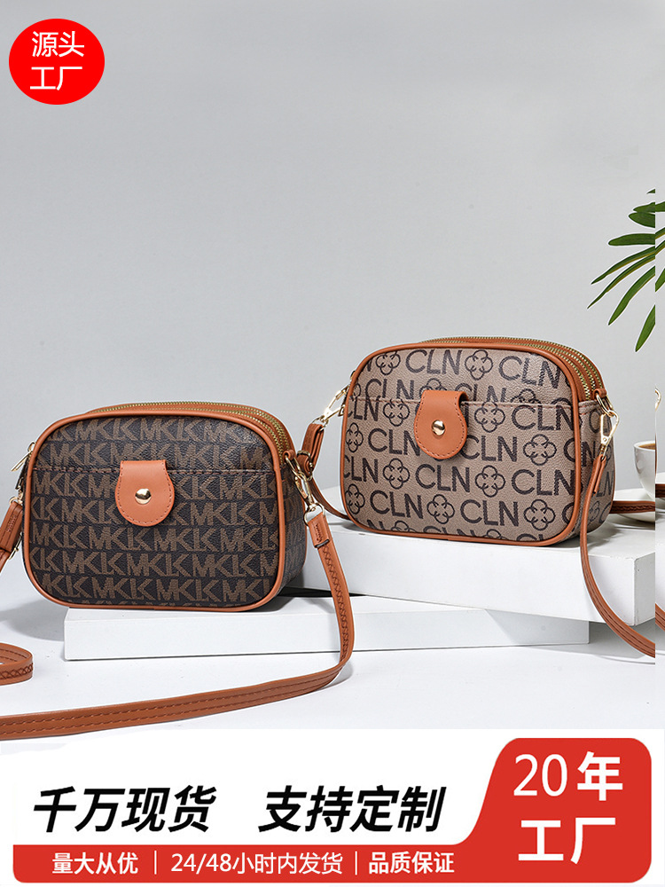 Bolsos Ounoda, Bolso Bandolera para Mujer, Verano 2026, Nuevo Estilo de Moda, Textura Exclusiva, Bolso de Hombro, Venta al Por Mayor