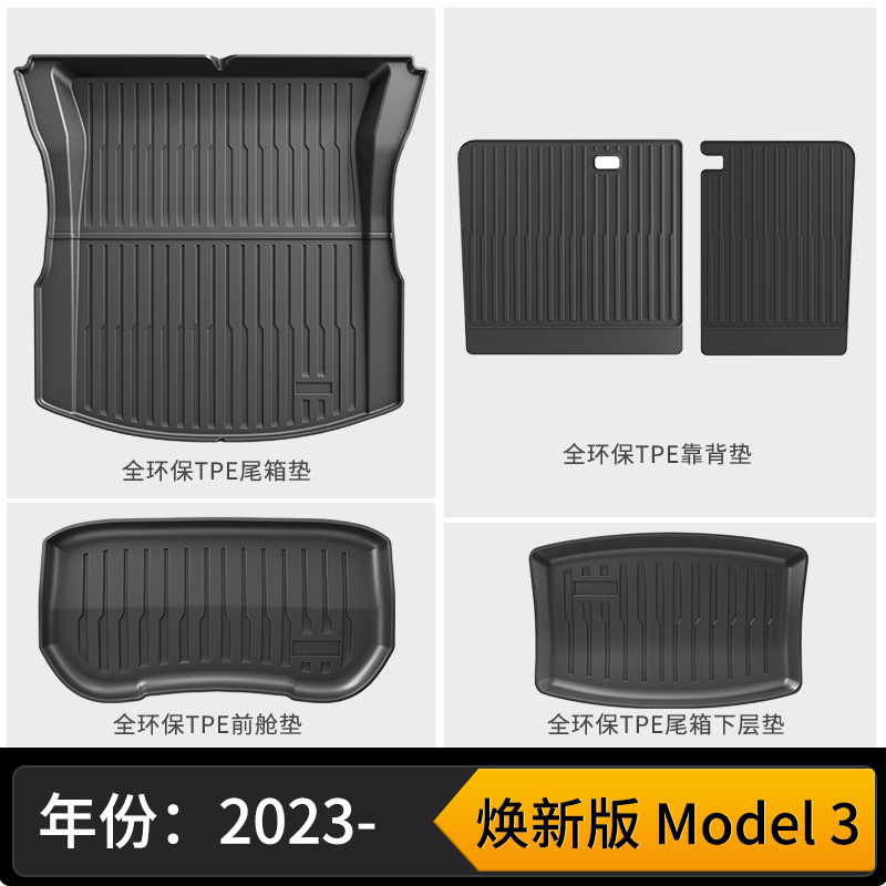 New model 3 front and rear trunk mat three-piece set + backrest mat