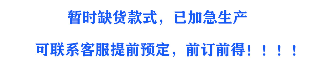 微信图片_20241210101442