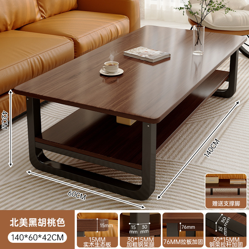 Mesa de té pequeña sala de estar estante doméstico simple mesa moderna simple sofá creativo cuadrado mesa de té pequeña