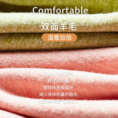 Couple Autumn and Winter Cashmere Silk Warm Vest Women Slim Fit Round Neck Underwear Men's Large Size Waistcoat One Piece Drop Shipping 