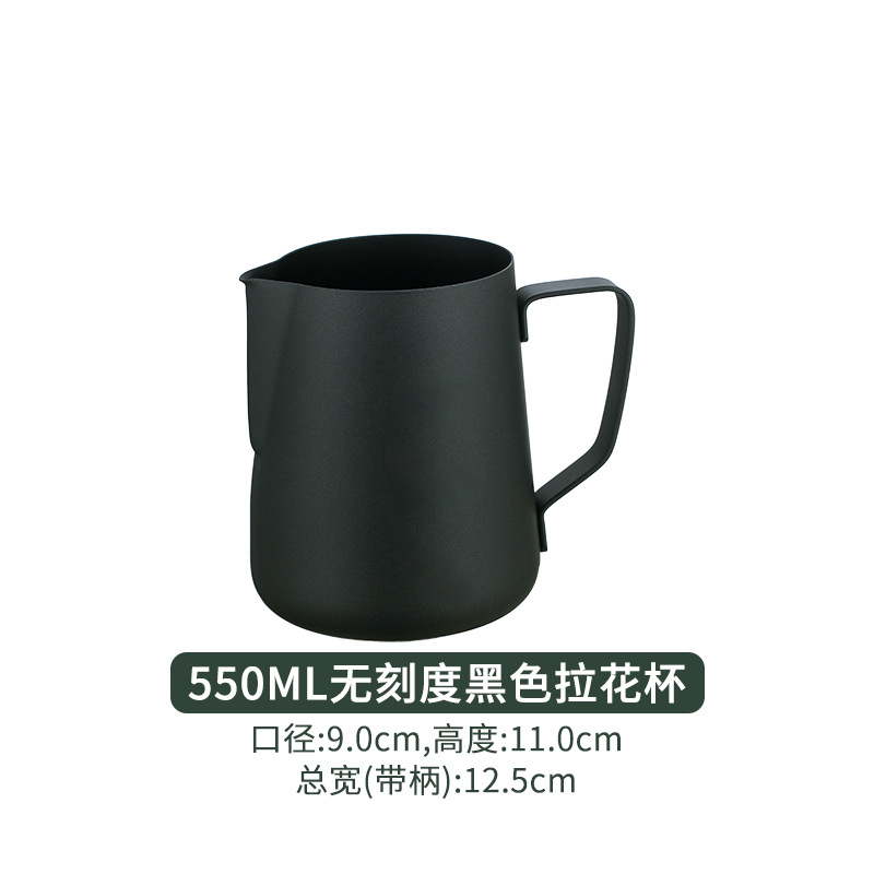 550ml 스케일 없음 (테프론 블랙)