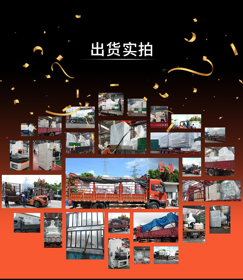 TJ-450H描述图 (17).jpg