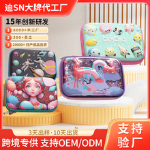 �羳����3D���w�P������Ȧ�P��Pen case��ˮ���Keva�������P��