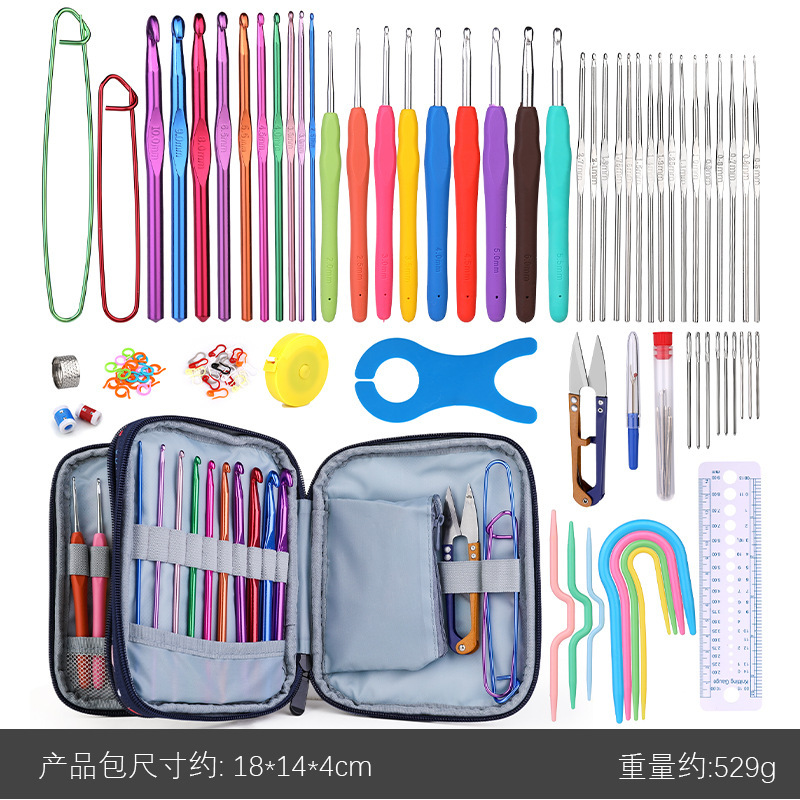 热销新款钩针工具套装彩色收纳包软柄绿柄钩针新手钩针包批发挑线