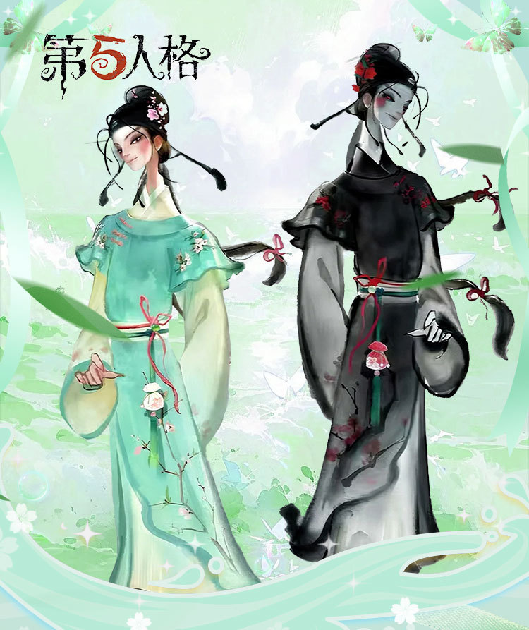 第五人格cos服 宿伞之魂桃面书生cosplay服装游戏动漫汉服古风C服-阿里巴巴