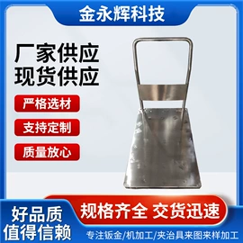 其他五金工具;铣刀;通用五金配件