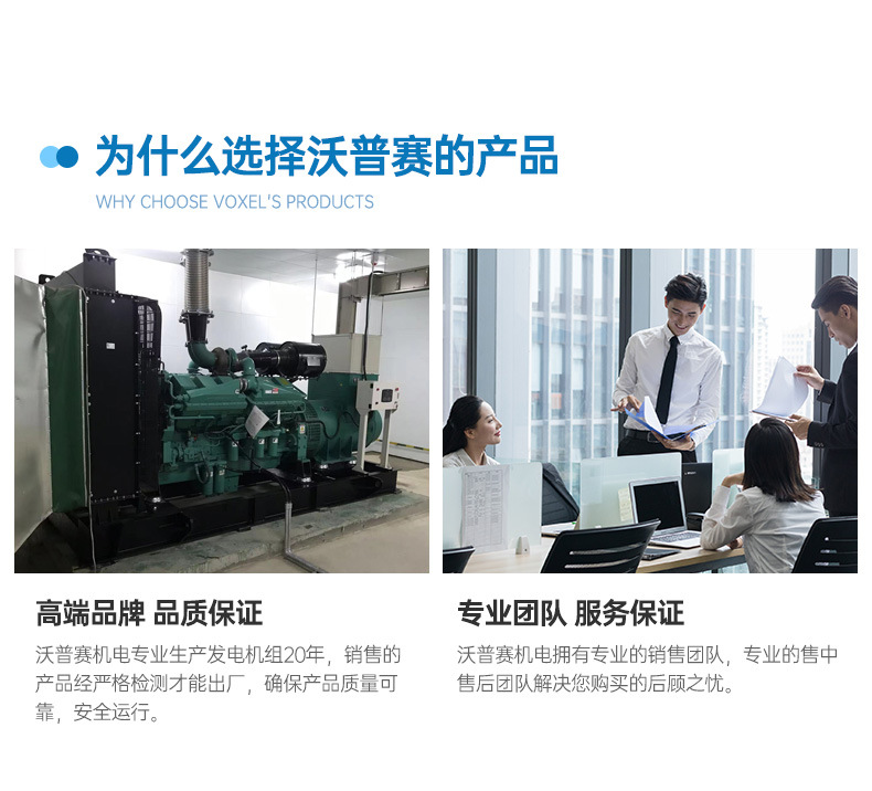 公司简介_01.jpg