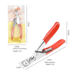 Acrylic U-shaped nail clipper for DIY French manicure, nail extension and gel nail trimming