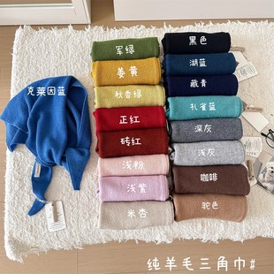 100%WOOL���޼���ëᘿ����ǽ�Ů�^�����Ӵθ����e��ů�ٴ�����