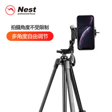 NT530相机三脚架便携摄影直播支架补光灯 单反微单手机云台三角架