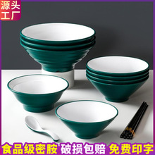 �ܰ��������÷´������������C������������^����^���Ü��末��