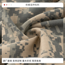 �S��ֱ�N���޻켏�����������Բʷ���Ӗ�����b�����ٸ��Բʲ���