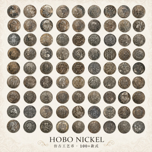 100+�����ˎ�Hobo Nickel���t�o���Ħ���¹Ŏ�ˇ�gӲ�Ű���Ӳ��