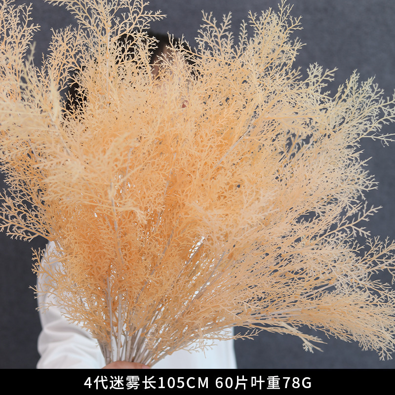 香槟色仿真花婚礼婚庆场地场景布置道具结婚装饰花艺花材假花批发|undefined