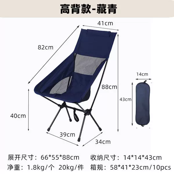 Gao Back-Tibetan Qingjia.com