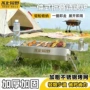 野营电商折叠家用烧烤架