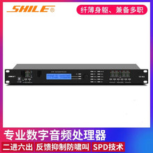 �{�� YD-901���l̎�������־�����̎����������.������푷��[��