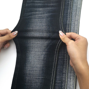 Xiyin designated supplier 202412.0oz6 small jacquard towel bottom blue Denim fabric X20