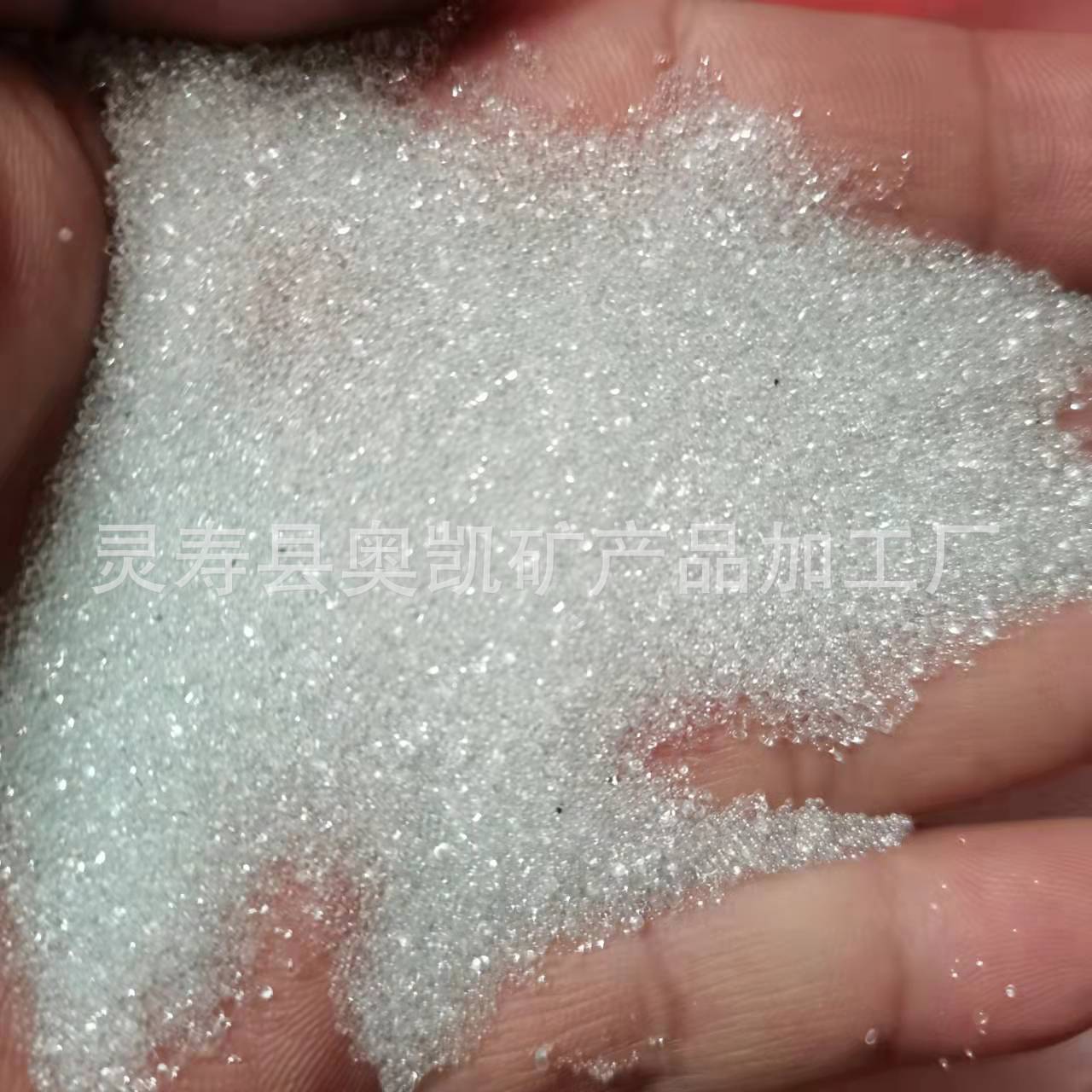 供应玻璃微珠 交通标线反光玻璃微珠 30-80目道路线反光玻璃微珠