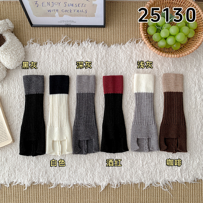 Botas de algodón para niños calcetines de mujer color contrastante calcetines de pantorrilla de empalme japonés retrógrado delgado otoño y invierno coreano chicas calcetines de pila
