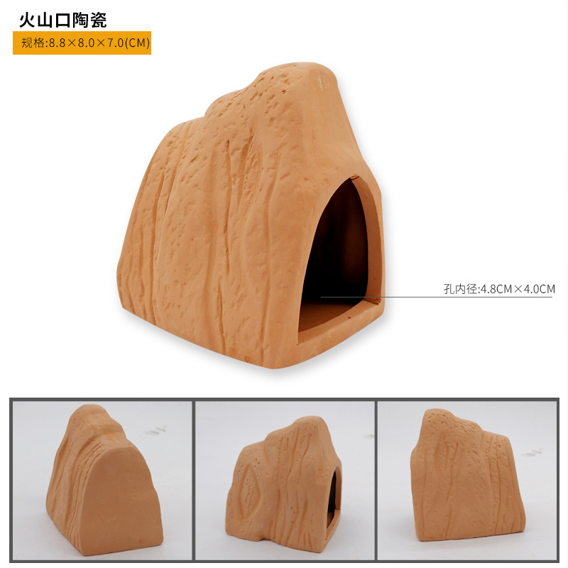 분화구 회피 탱크