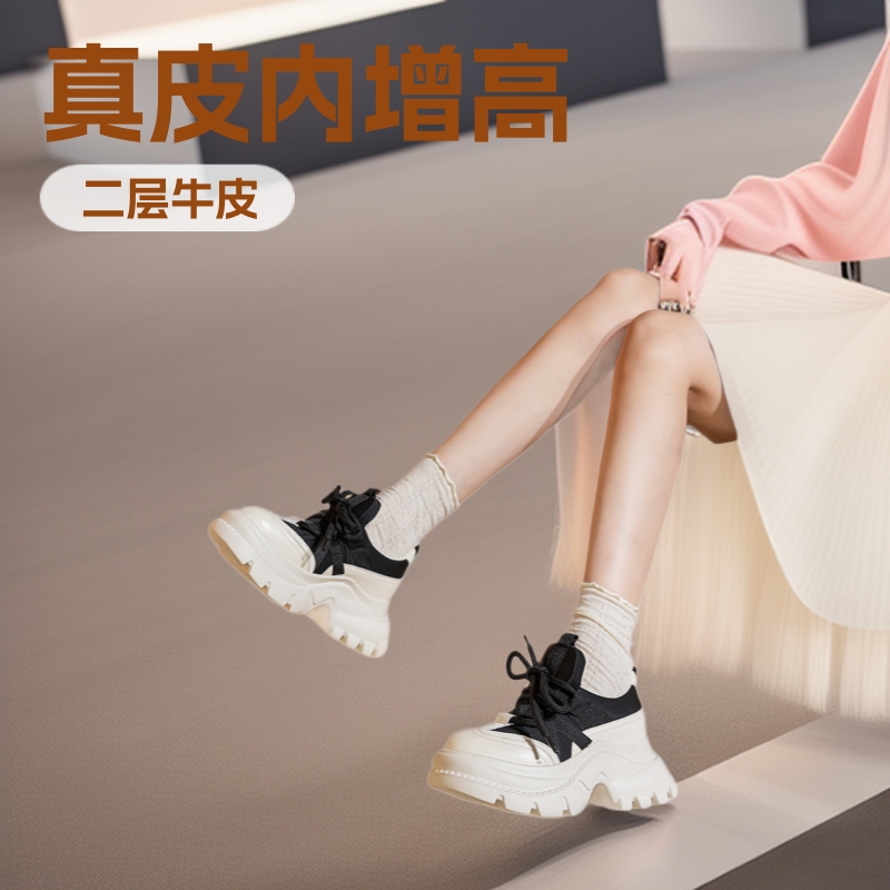 Genuine Leather Inner Heightening Dad Shoes for Women, Popular 2025 Autum New Casual Sports Shoes, Thick-Soled Breathable Women's Shoes