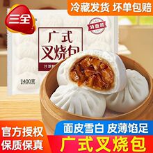 �Vʽ�������������c����֭�i��С�\������Ͱ��Ʒ�������l���]