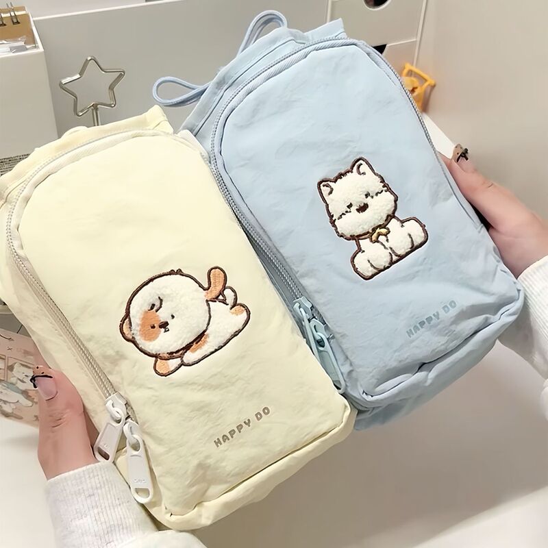 ハッピーパピー巾着ペンバッグクリエイティブ高価値大容量文具収納袋多機能クロスボディバッグポータブル|undefined
