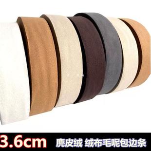 3.6cm��Ƥ�q��߅�lë�ش������םL߅���qƤëһ�wƤ�·�߅���l
