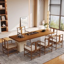 侘寂风实木茶桌椅组合大板茶桌家用客厅办公室一体洽谈区泡茶桌椅