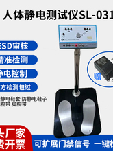 �p�_���w�o늾C�Ϝyԇ�xESD���o����w�yԇ�x���z�y�x031