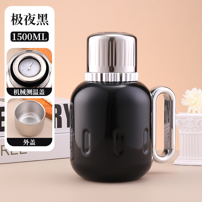 家用不锈钢保温壶大容量高档茶水分离机械显温便携新款焖茶壶水壶|undefined