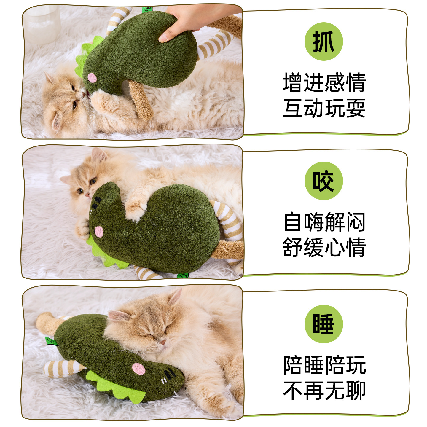 Juguetes para gatos de desarrollo propio, papel de sonido, juguetes para gatos, juguetes para perros, juguetes para perros, artefactos de sonido, venta al por mayor transfronteriza