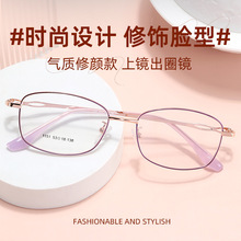 �̄Տ͹����R��ܳ��p�r���·f�U�յ�̽�ҕ���RŮ⁺Ͻ���R��