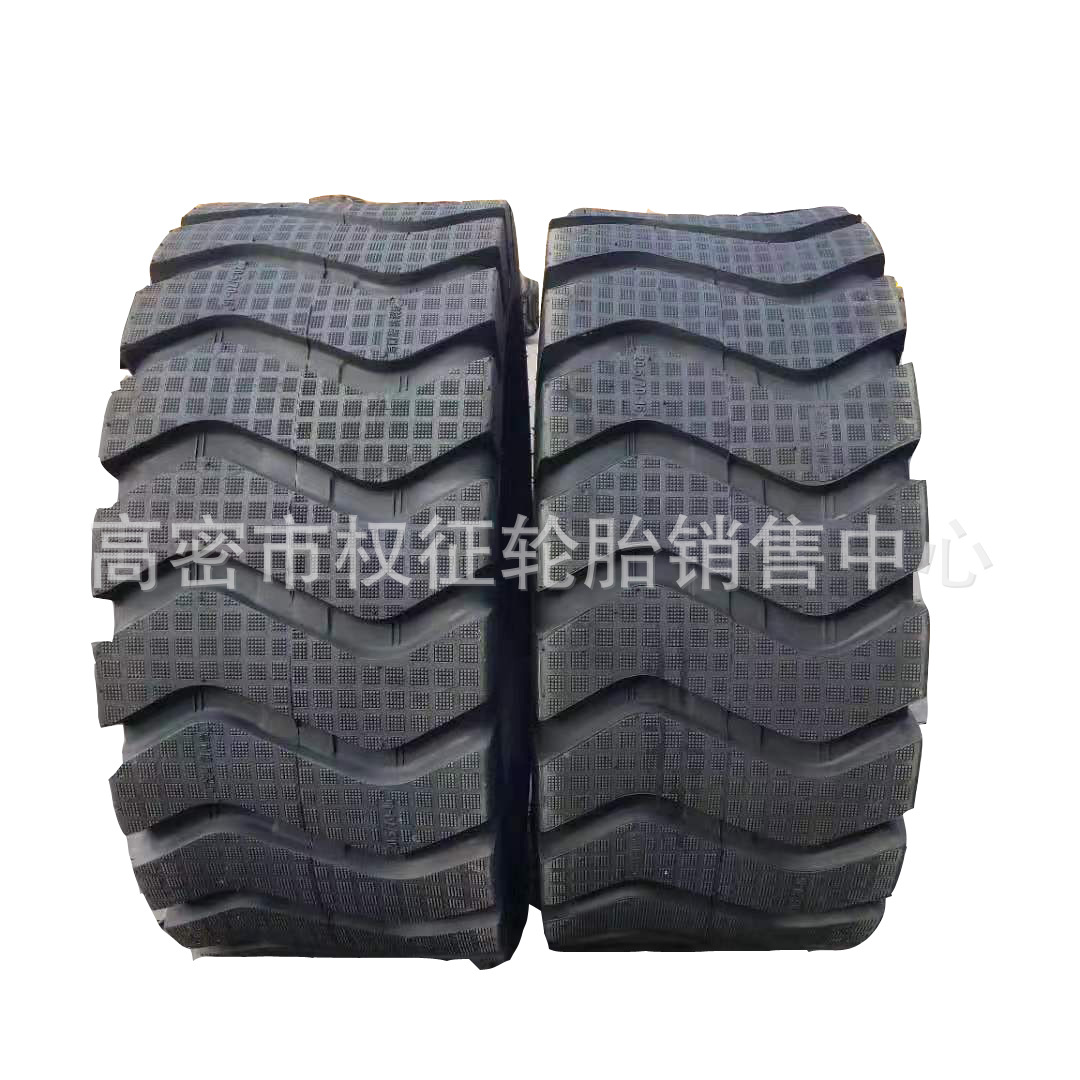 矿用 轮胎工程 铲车16/70-20装载机轮胎20.5/70-16波浪花纹带麻点