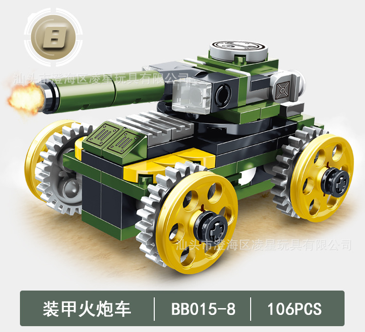 全图_17.jpg