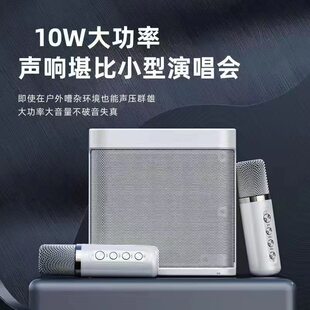 (Cross-border trading), wireless microphone, travel speakers, bluetooth