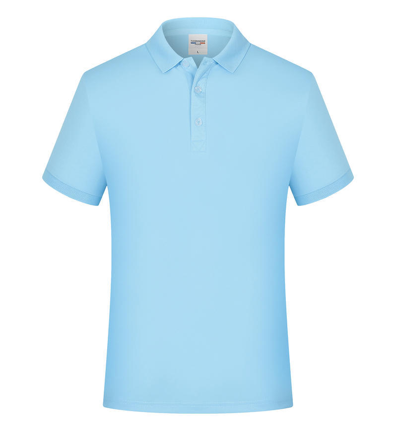 메인 추천 - 슈퍼 쿨 코튼 - 라이트 블루