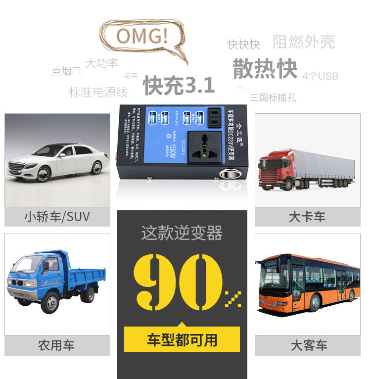 详情页_10.jpg