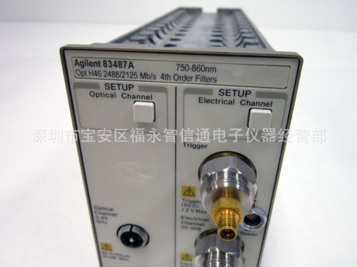 出售/回收 Agilent/安捷伦 83487A 光电模块