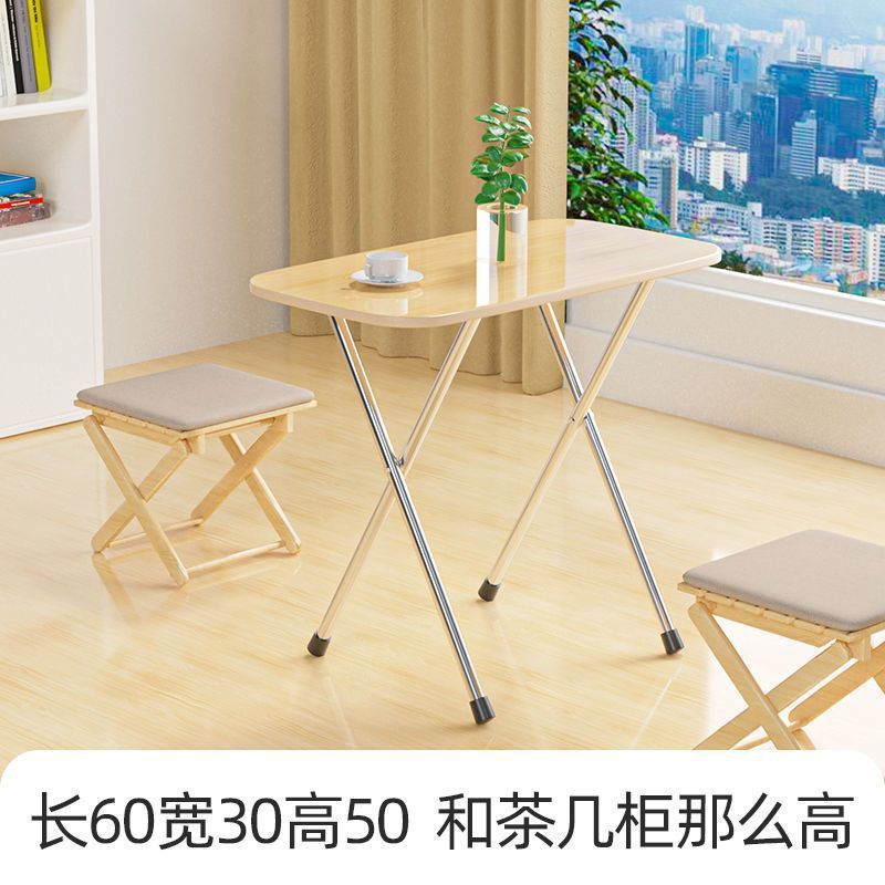 折叠桌子出租屋桌子租房家用餐桌摆摊便携户外宿舍吃饭桌子学习桌|undefined