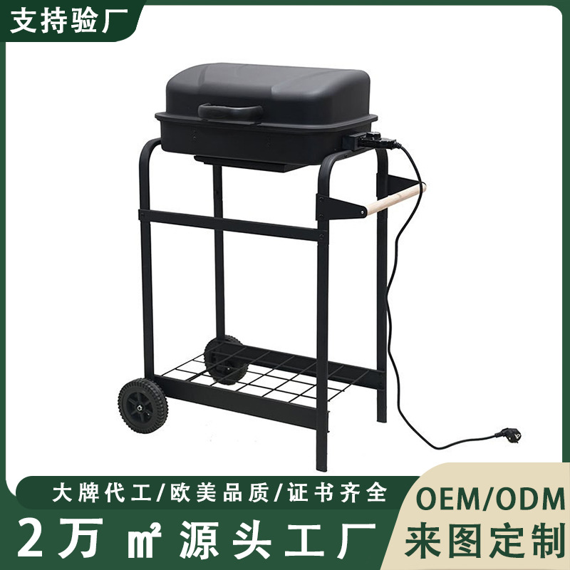 Exportación transfronteriza mayorista de horno eléctrico de barbacoa sin humo europeo horno eléctrico de barbacoa portátil al aire libre horno eléctrico de barbacoa