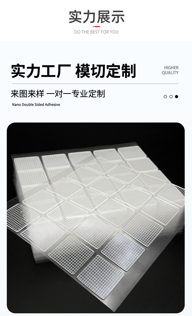 详情_13.jpg