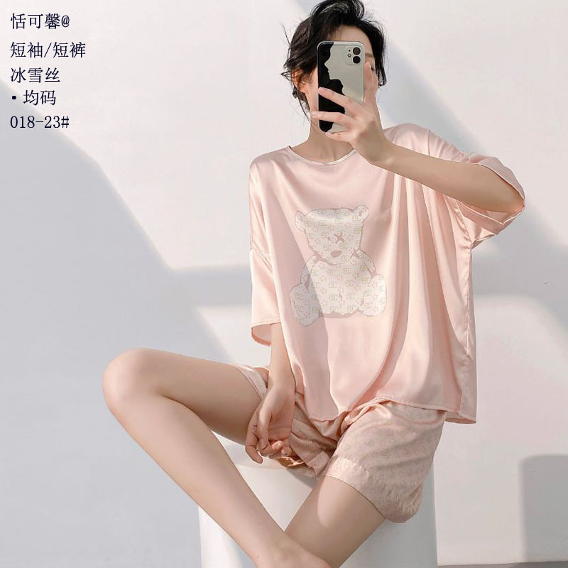 018-23 # 얼음과 눈 실크